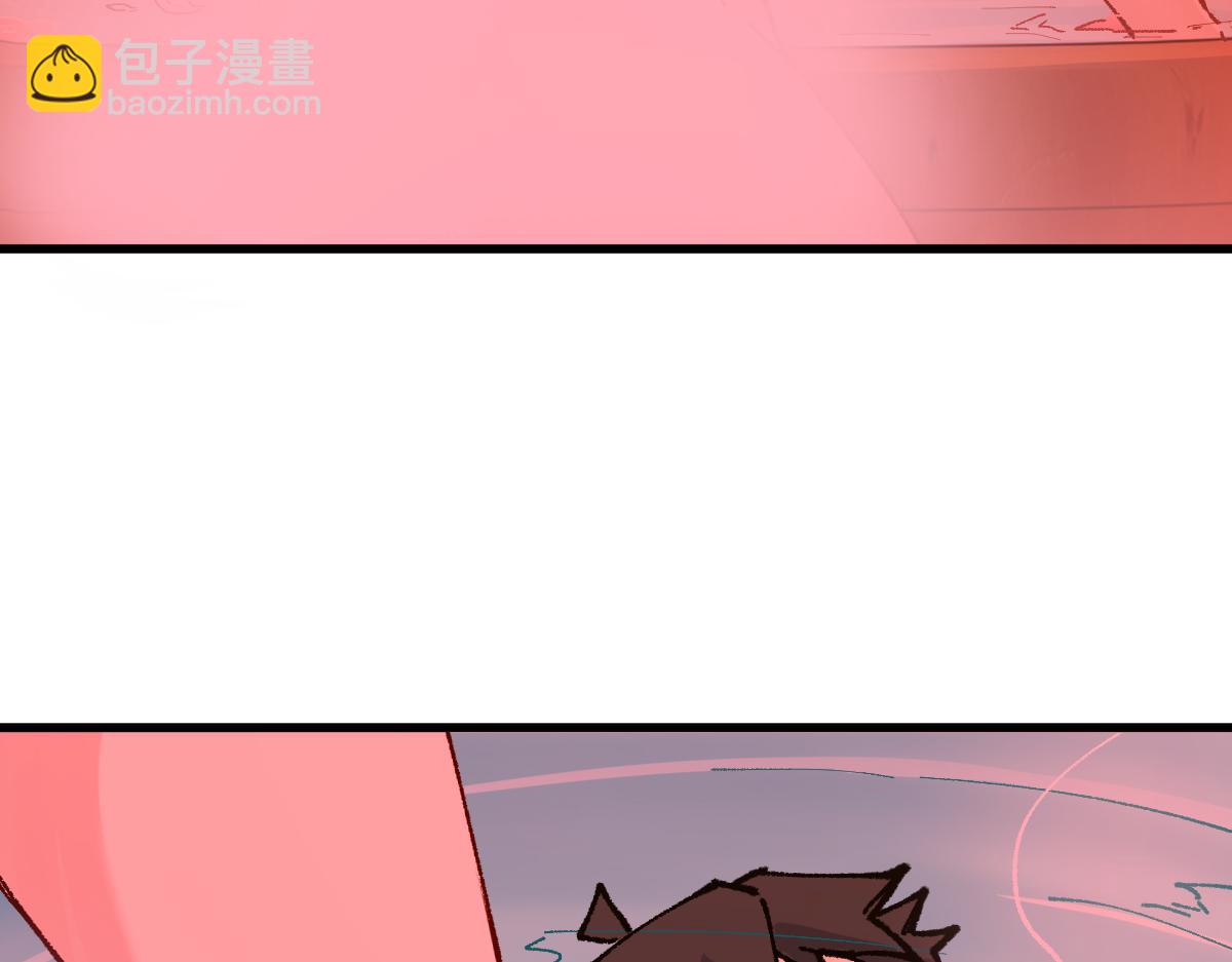 聖墟 - 第215話 大戰開始！(1/4) - 3