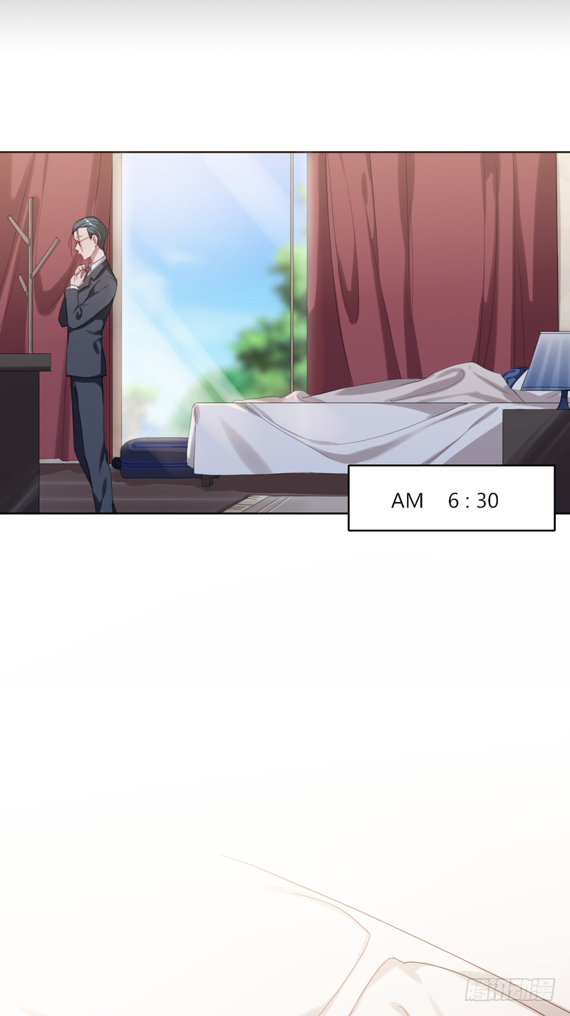 深櫃遊戲 - 11(1/2) - 2