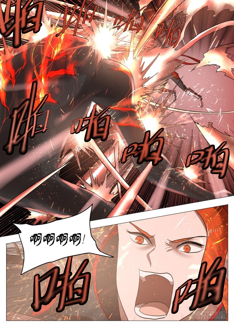 紳士魔王 - 狼人殺2 - 1