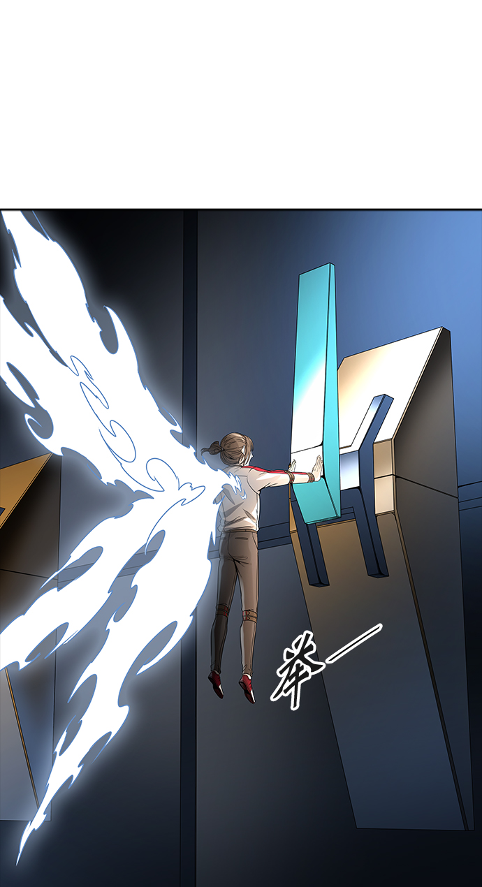神之塔 - [第3季] 第67話 - 第二層防護牆(1/3) - 1