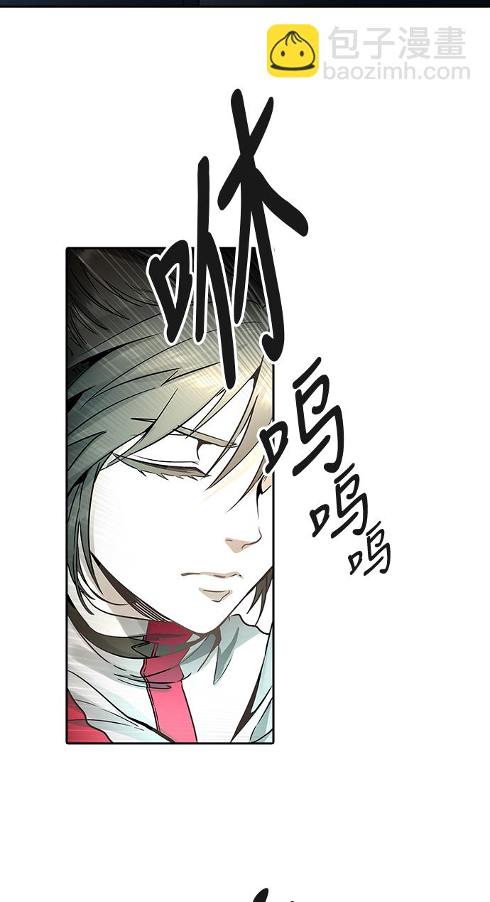神之塔 - [第3季] 第67話 - 第二層防護牆(1/3) - 2