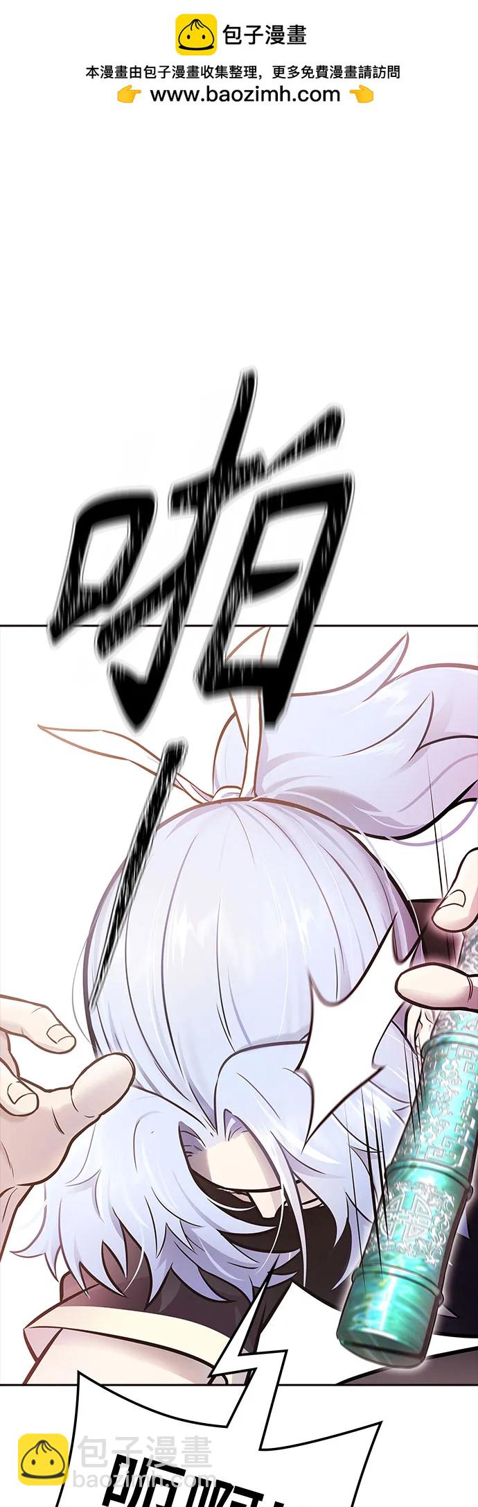 神之塔 - [第3季] 第218話 - 族長的戰鬥  特洛伊莫萊伊VS古斯特昂5(1/5) - 2