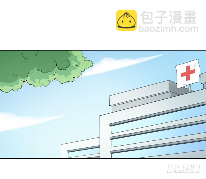 時間的誘惑 - 52話 去酒店聊劇本~~~ - 2