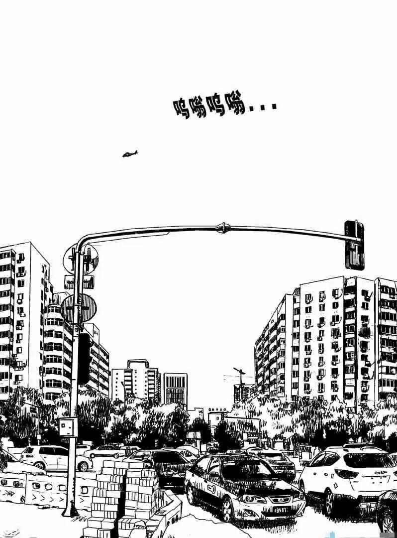 失控 - 第01話 - 1