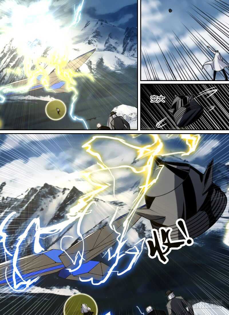 時空倖存者 - 第265話 斷罪之道 - 1