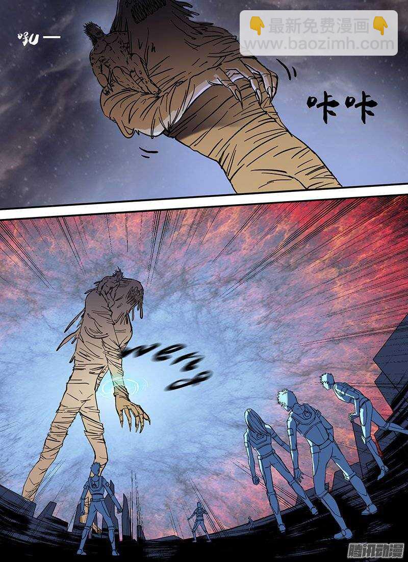 時空倖存者 - 第84話 破城 - 2