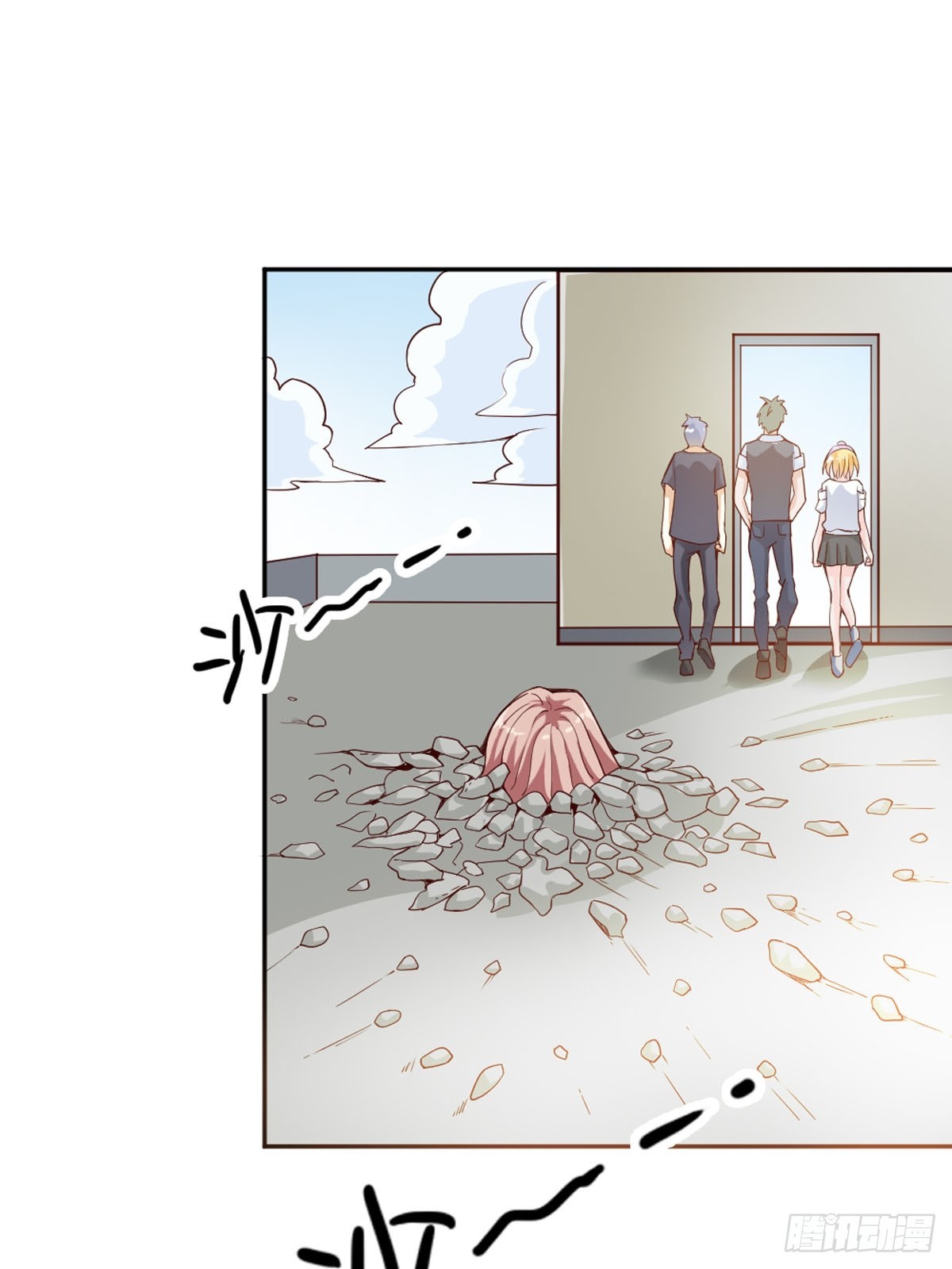 嗜血王爵的告白 - 第37话 - 1