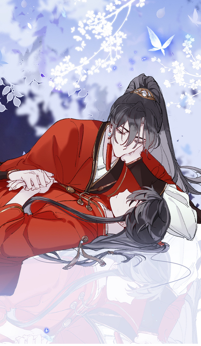 師兄別想逃​ - 第9話 眠燈還在等我 - 1