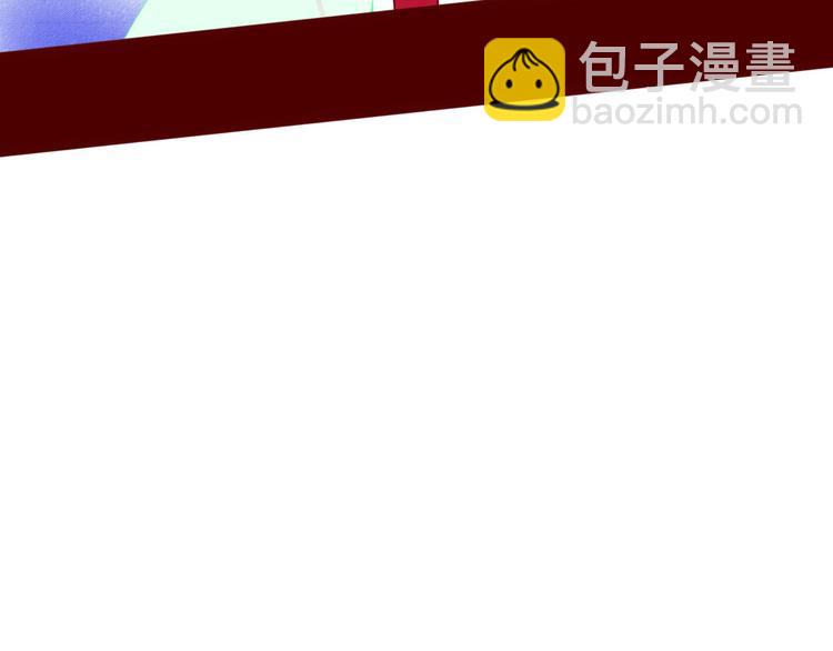 手機時間7:30 - 第1話 7:30的相遇(2/5) - 2