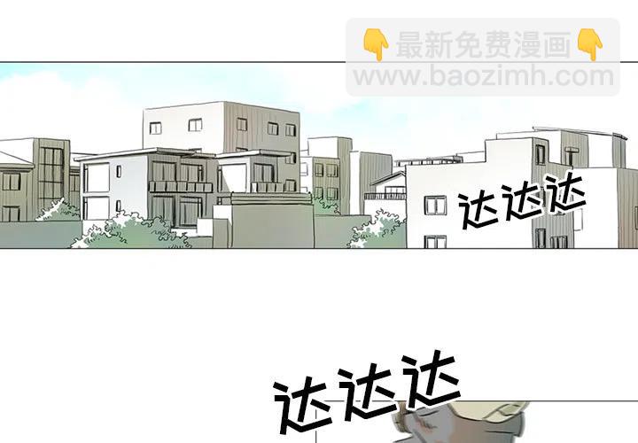 守衛地球金勇士 - 1(1/2) - 3