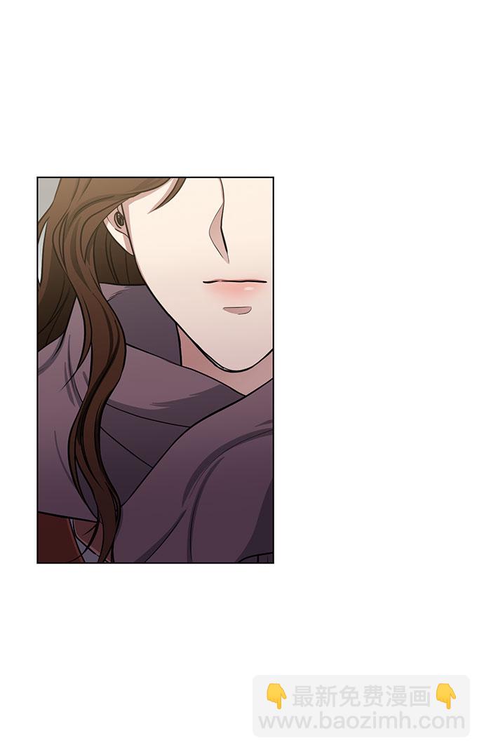 雙重間諜 - 第73話 神真的存在的話(2/2) - 1