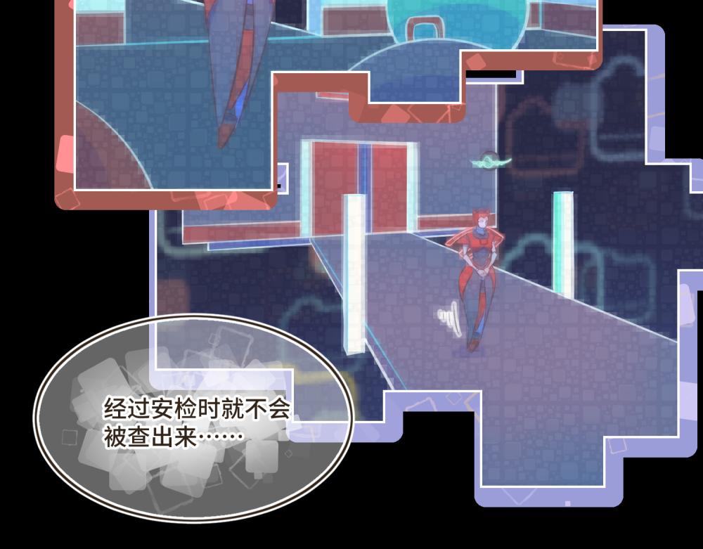 誰是背叛者 - 誰是背叛者(2/5) - 2