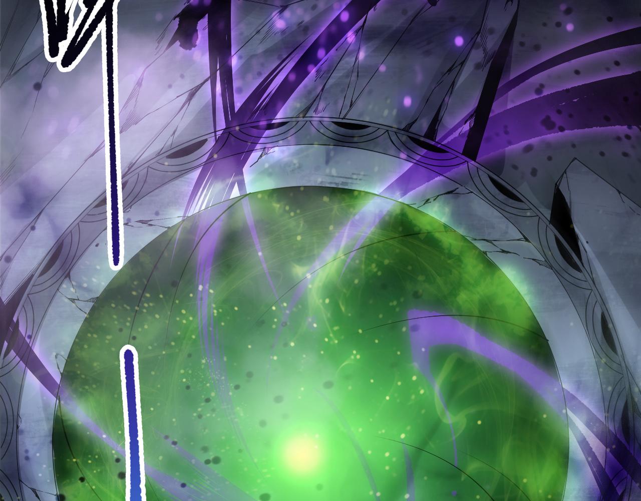 死靈法師！我即是天災 - 第197話  焚我之軀！祭我之魂！(2/4) - 1