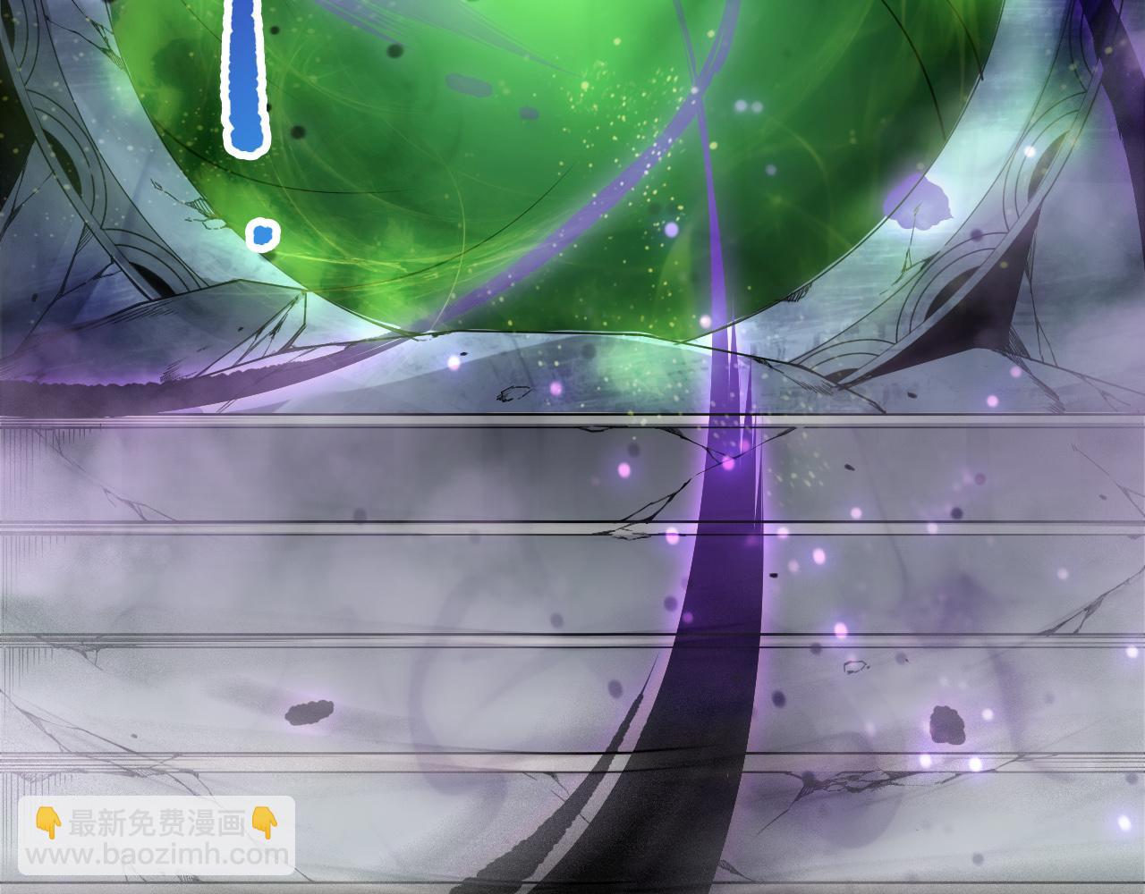 死靈法師！我即是天災 - 第197話  焚我之軀！祭我之魂！(2/4) - 2