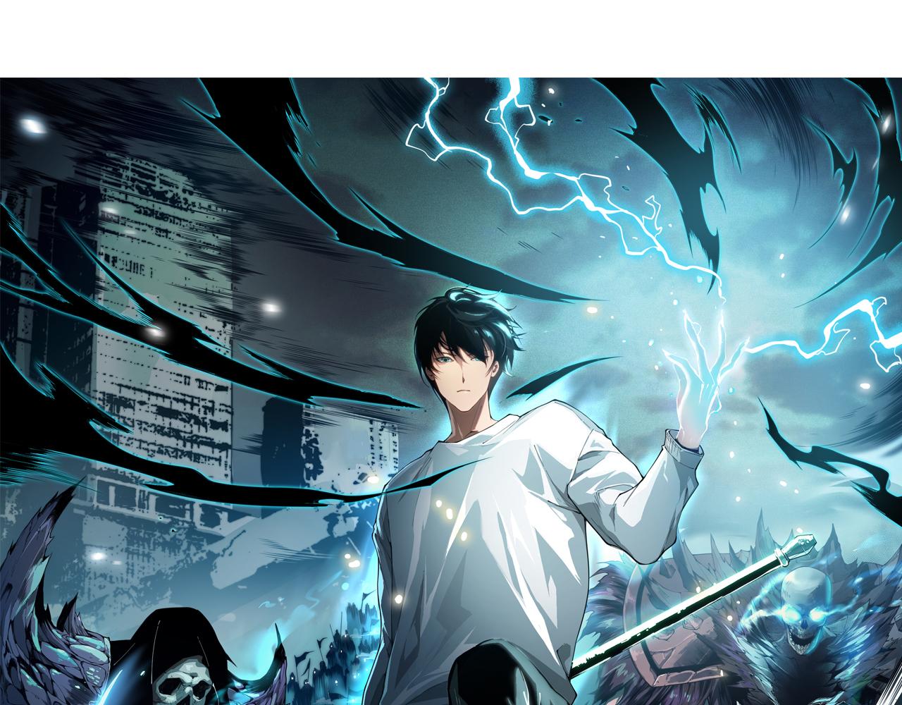 死靈法師！我即是天災 - 第091話 元素神石！(1/4) - 1