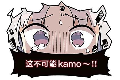 siyou艦娘作品集 - 第05話 - 3