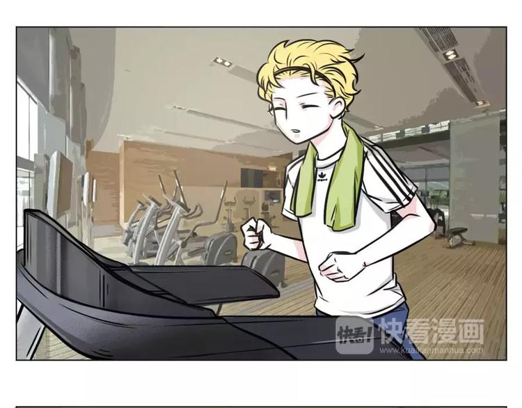 素菜包 - 沒想到我這麼容易就擁有八塊腹肌 - 1