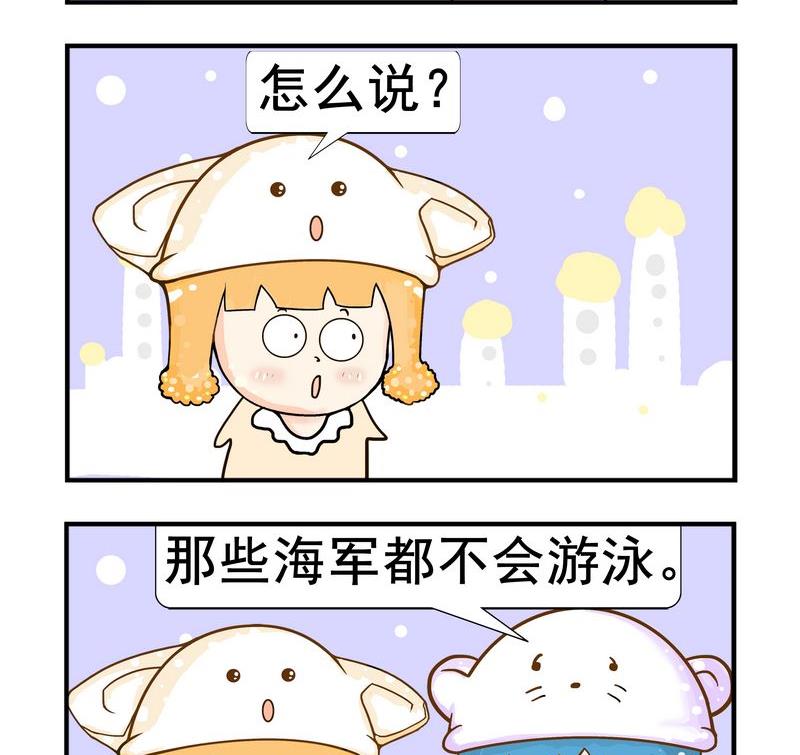 太假 - 1 太假 - 1