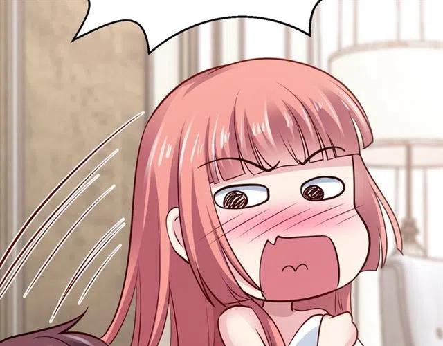 逃不掉的千億蜜愛 - 第69話 真相浮出(1/3) - 2