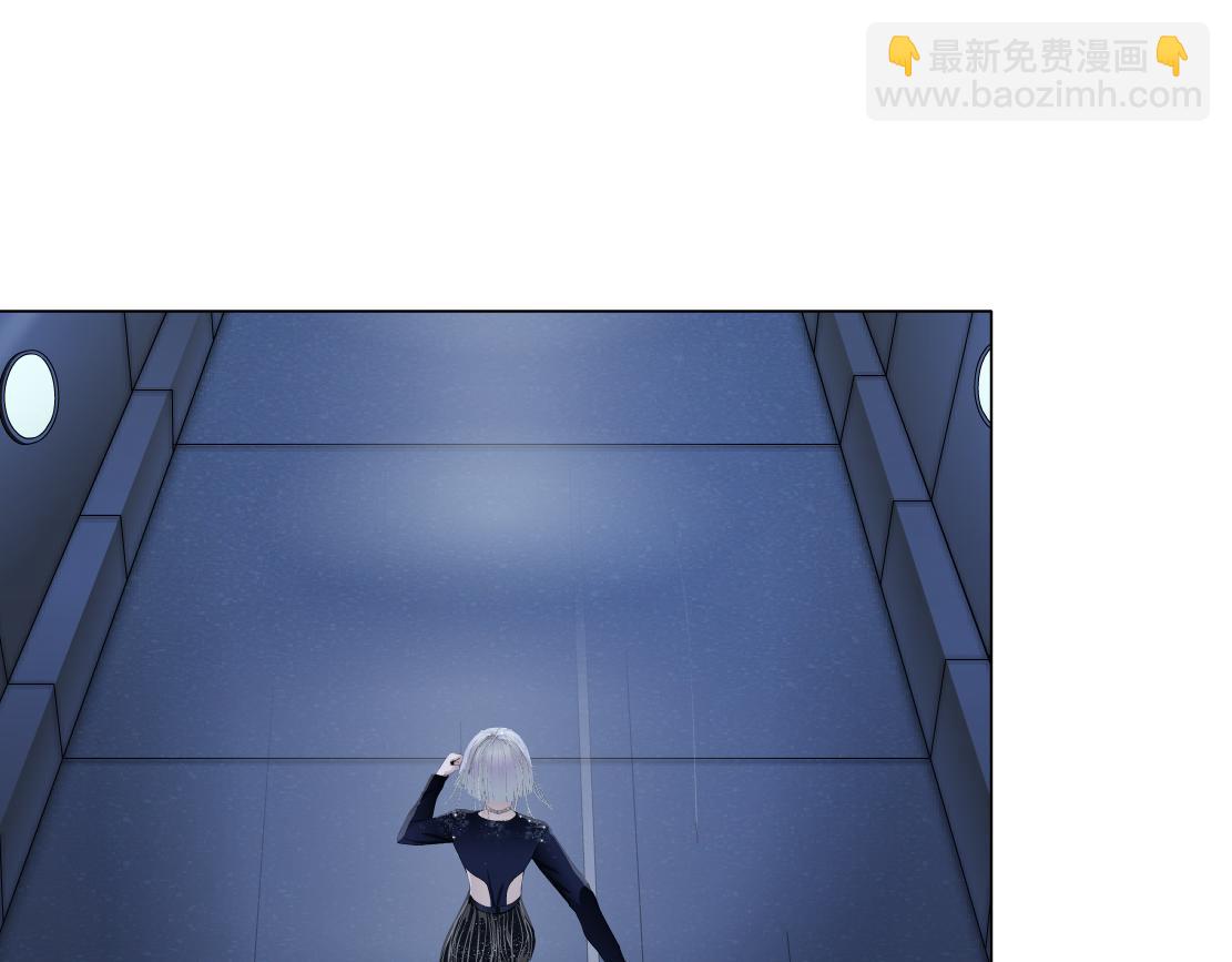 藤女 - 120【激情篇】不那麼疼了(1/2) - 4