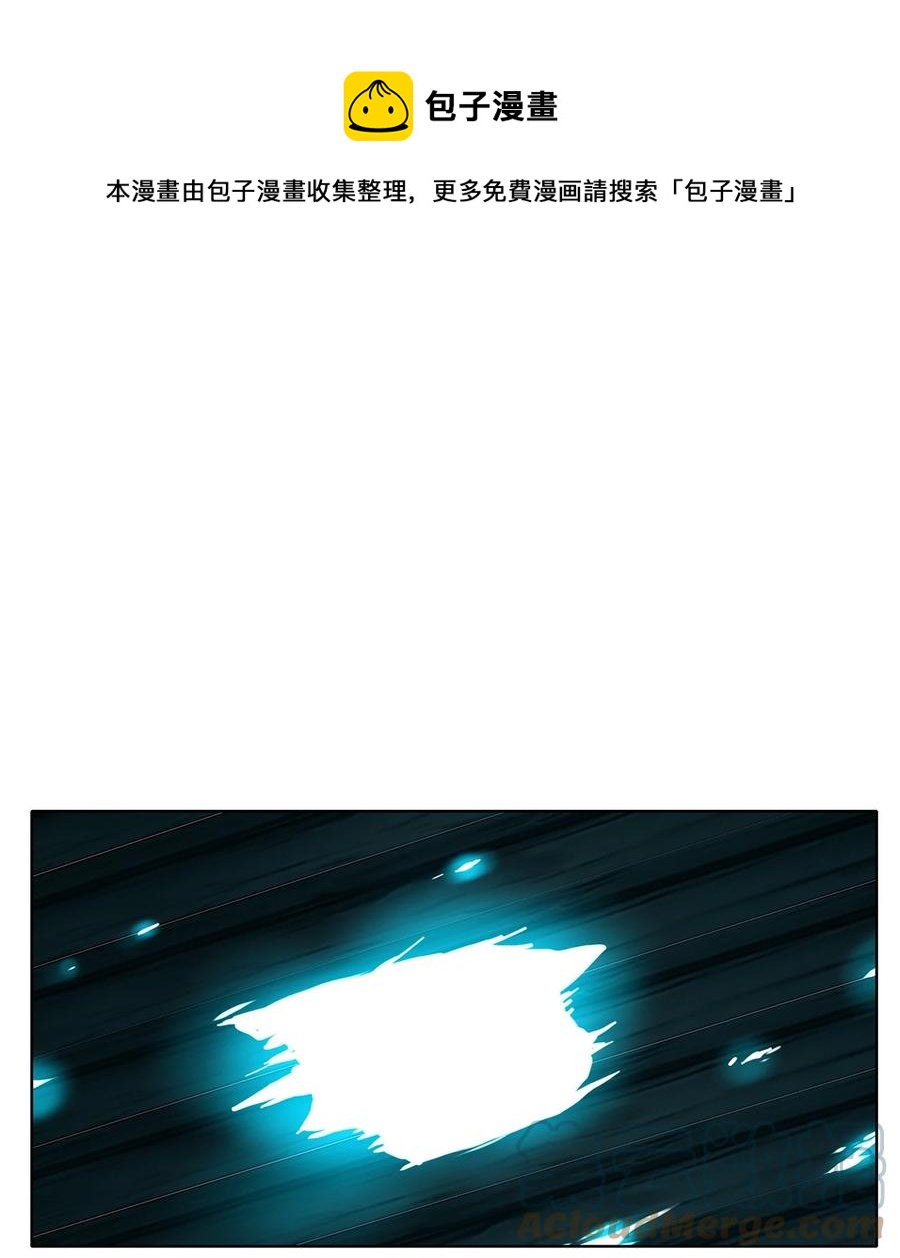 天地海：我成爲了神界的實習生 - 164 花凋零的時間（十一） - 1