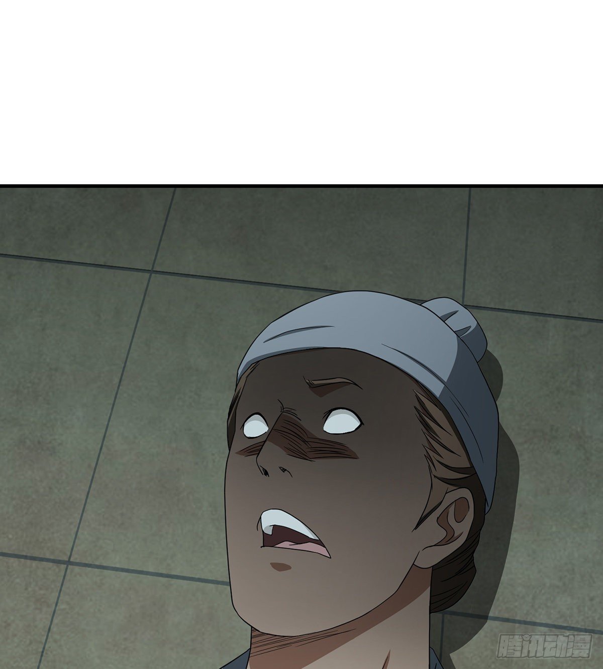 天龍八部 - 第181話  引來禍端 - 2