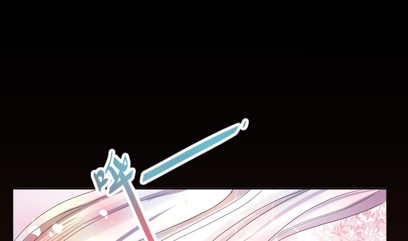 天師是網紅 - 第0話 預告 - 1