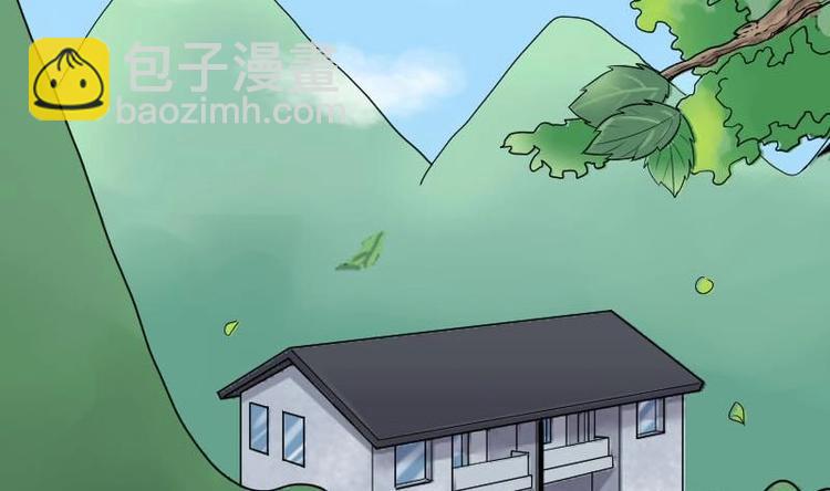 剃頭匠 - 第21話 發財頭 2(1/2) - 4