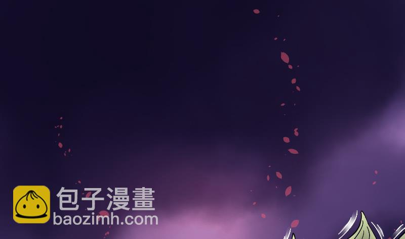 剃頭匠 - 第49話 八百里驕 4(1/2) - 2
