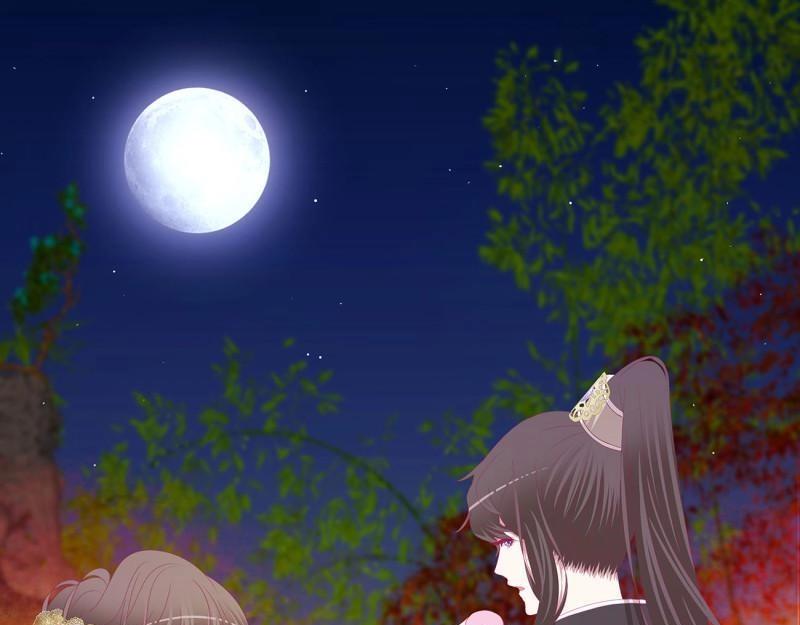 通靈妃 - 第559話 心懷鬼胎(1/3) - 1