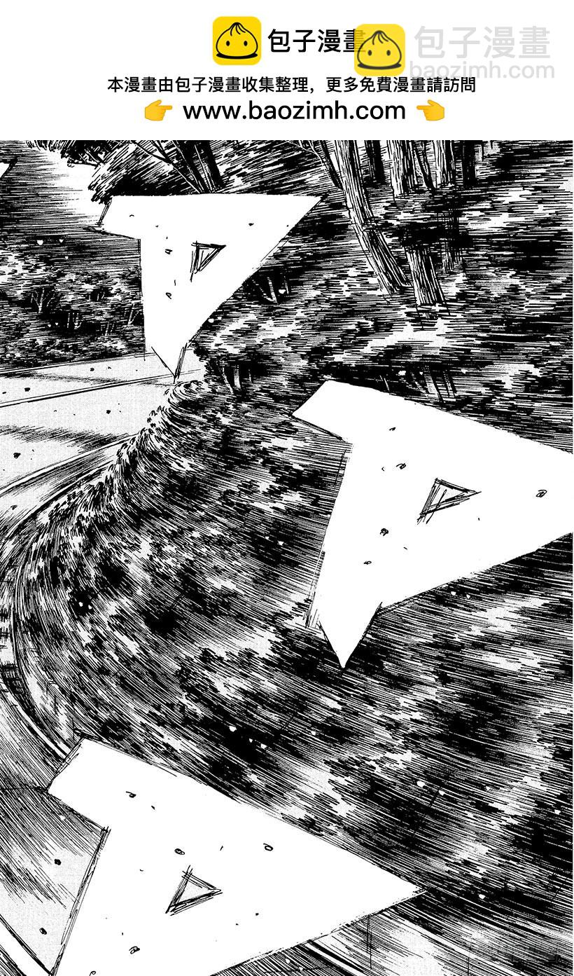 頭文字D - Vol.386 擊破單手操盤！！ - 2