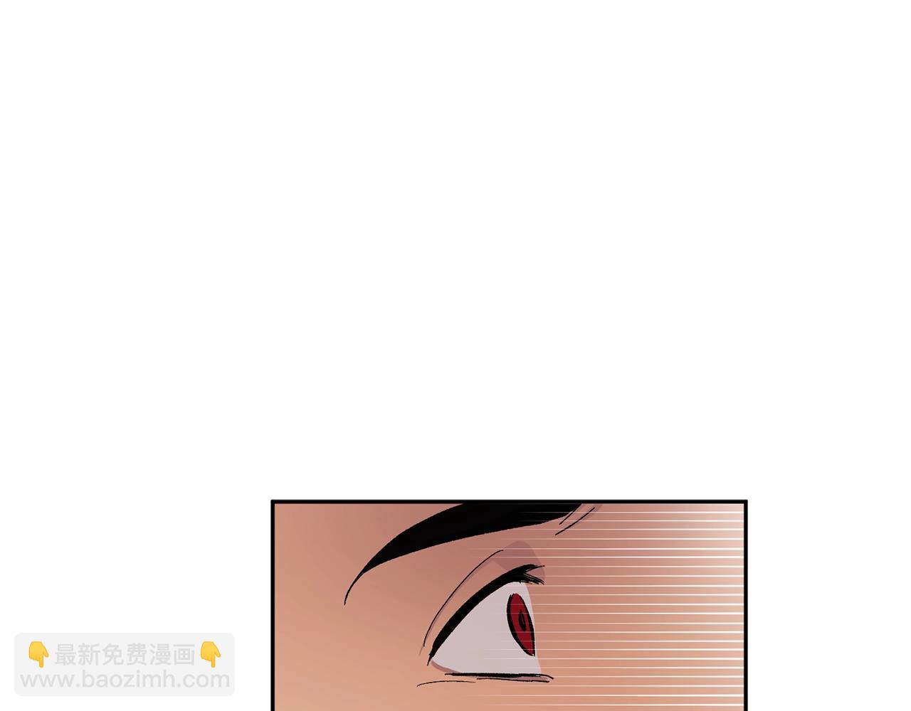吞月之虎 - 第15話 粘人精(1/4) - 4