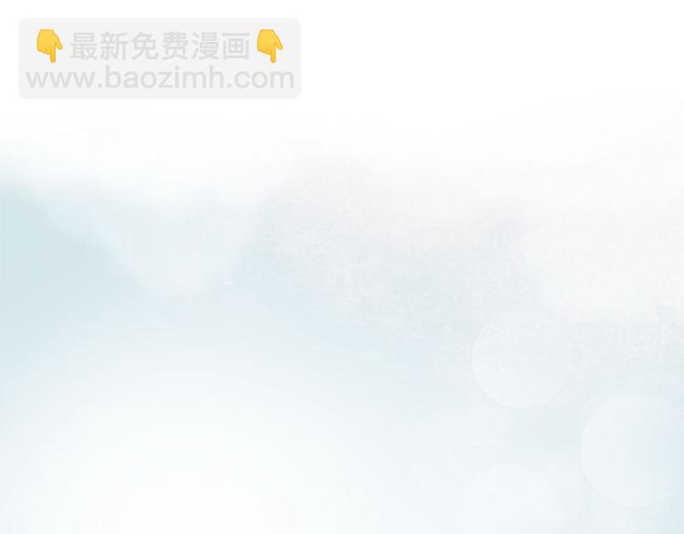 王妃·音動天下 - 第4話 破案成功·再臨危機(1/2) - 3