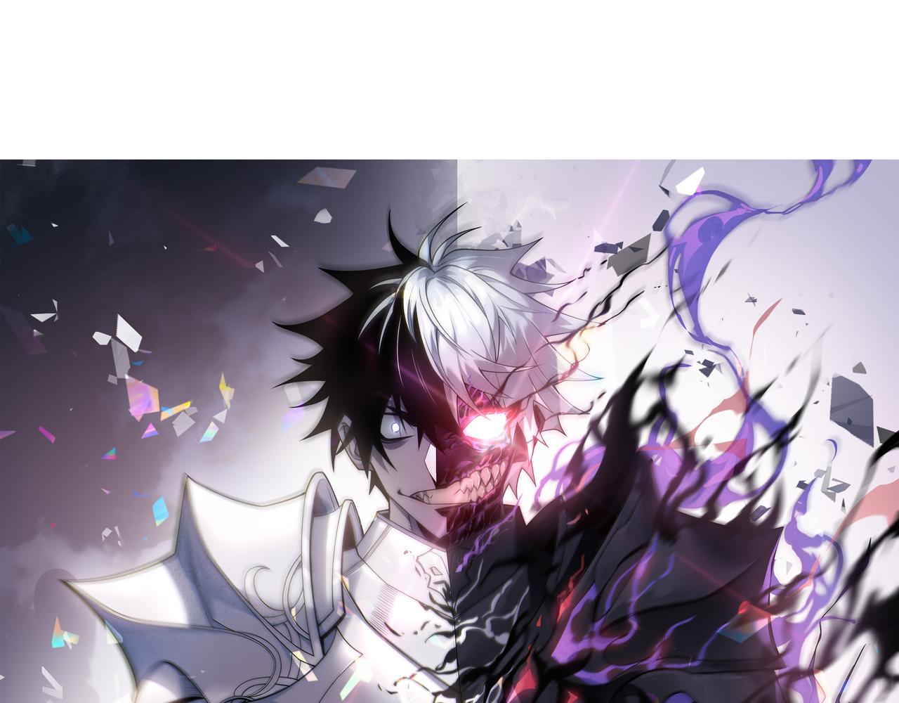 網遊：因爲太浪，我成了全服公敵！ - 第89話 神秘商人(1/3) - 1