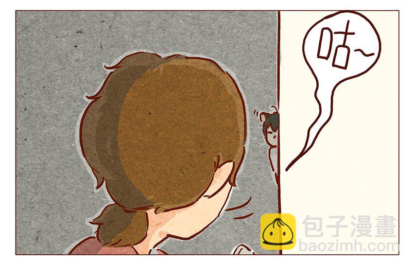 喂，看見耳朵啦 - 第9話 好的好的 - 2