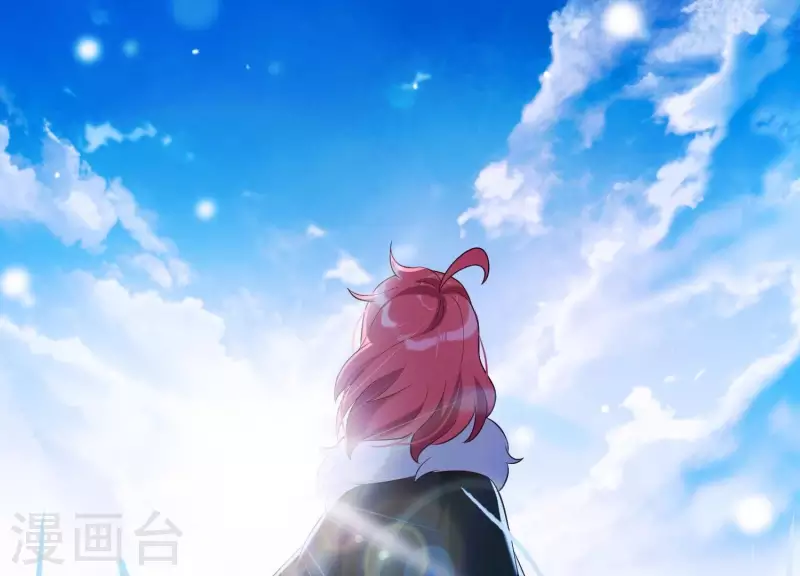 爲卿解鈴 - 第35話 安靜的殺機(1/3) - 3