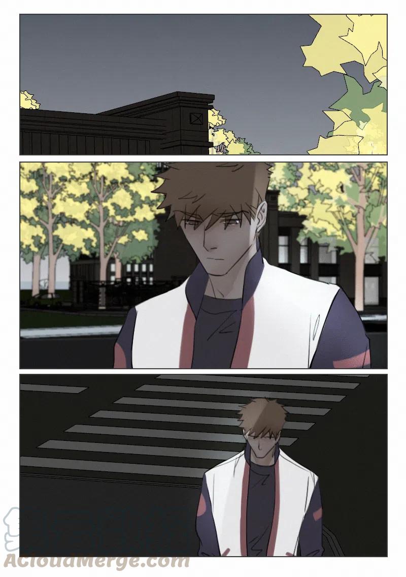 溫柔以待 - 108 相見 - 2