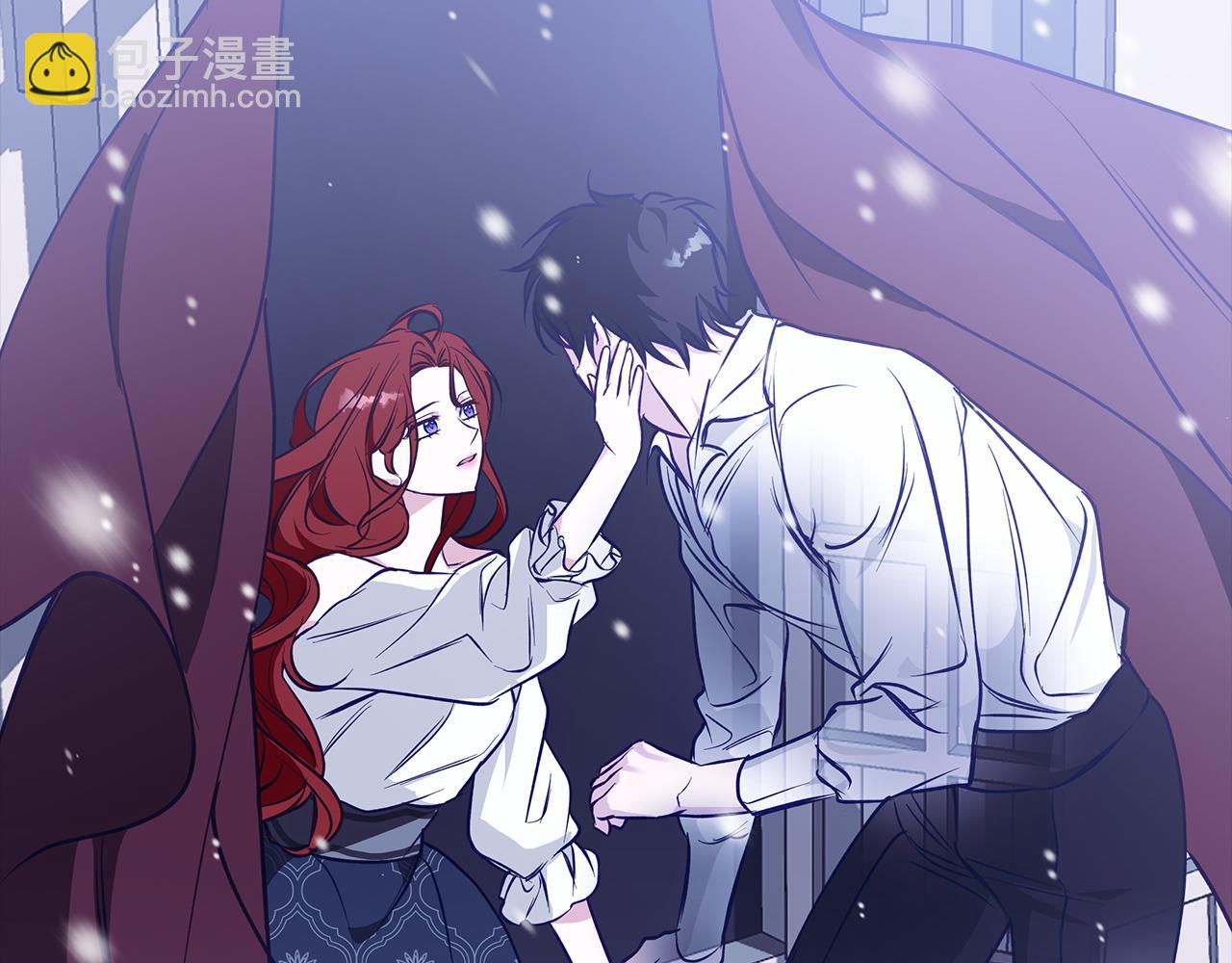 Winter Wolf - 第31話 魅影的詛咒(2/5) - 2