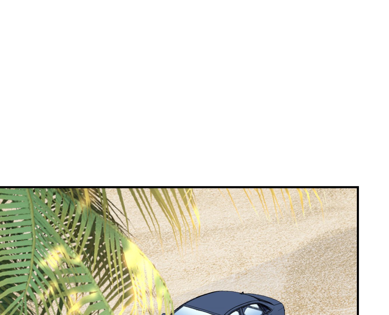 我被總裁黑上了 - 第359話(1/2) - 2