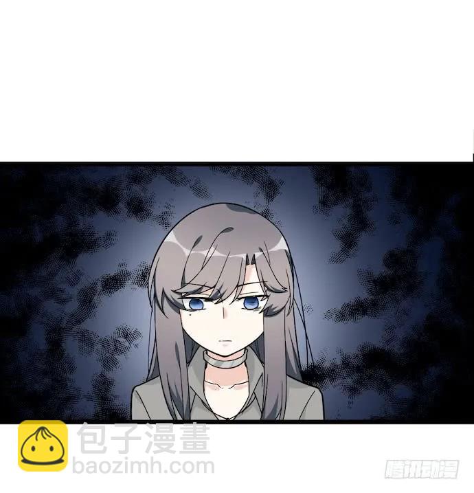 我的反派女友 - 120.什麼？要去溫泉酒店了(1/2) - 2