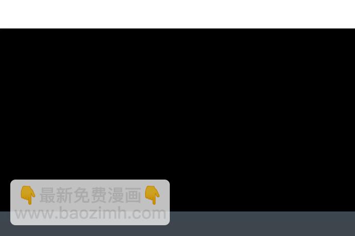 我的反派女友 - 94如出一轍(1/2) - 4