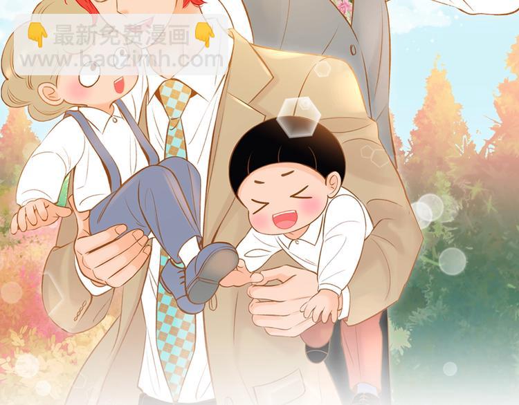 我的紅髮少年2 - 第6話 健康的咳咳...身體(1/3) - 2