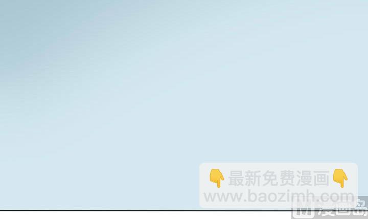 我的同學都是奇葩 - 第45話 樂極生悲 - 3
