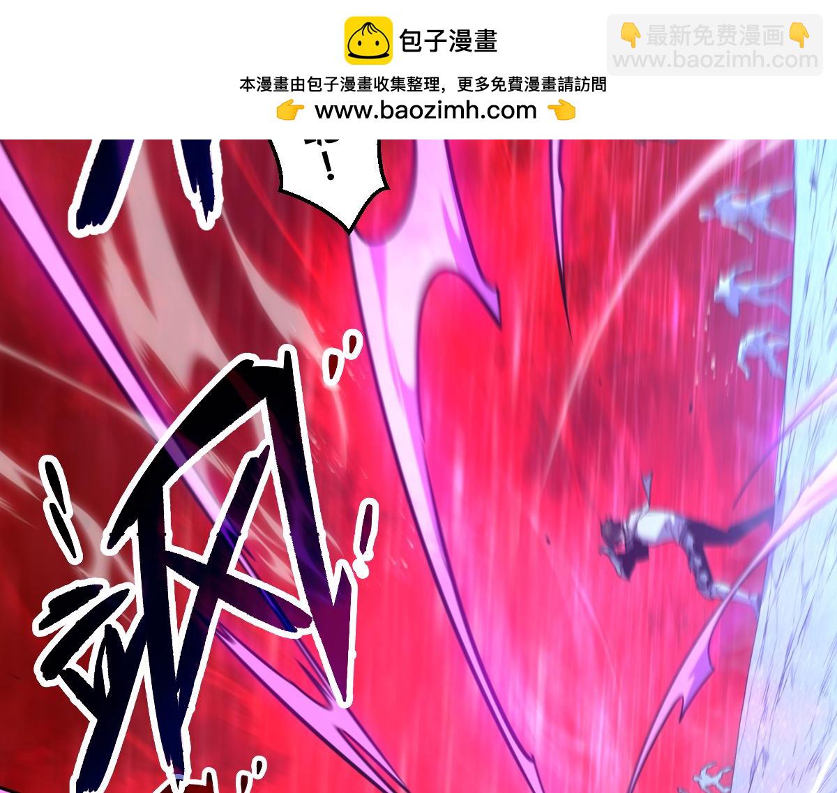 我的系統很正經 - 51-不要碰人家的身體啦~(1/5) - 2