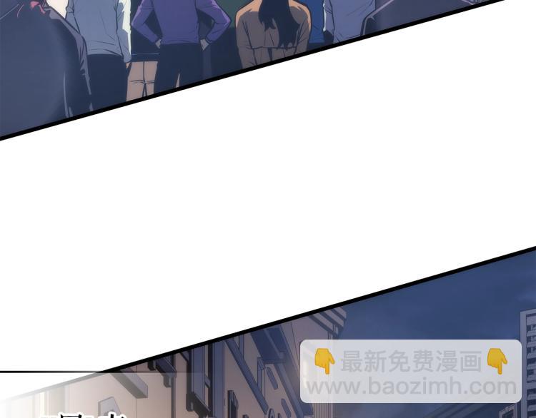 我獨自升級 - 第160話 落幕(1/6) - 3