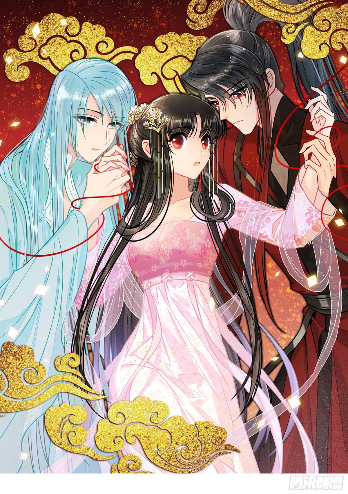 我家陛下總想禍國·颯漫畫 - 第22話 - 1
