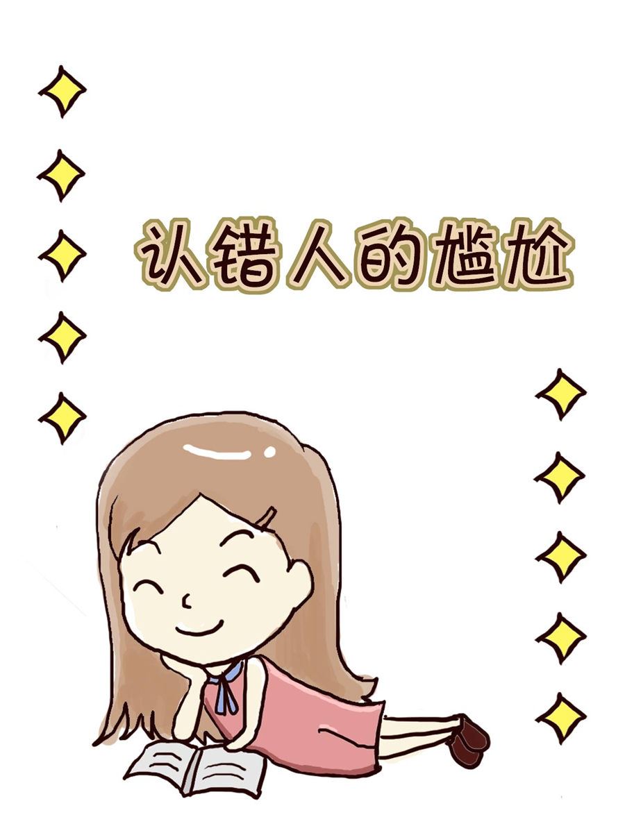 我平凡的每一天 - 我平凡的每一天 第9集 - 2