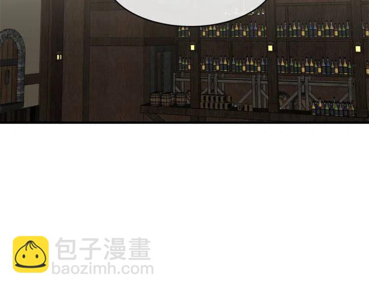 我親愛的上線了 - 第9話 約定好的事(1/3) - 2