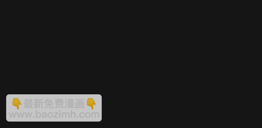 我是人類，更是吸血鬼 - 89 悼念 - 3