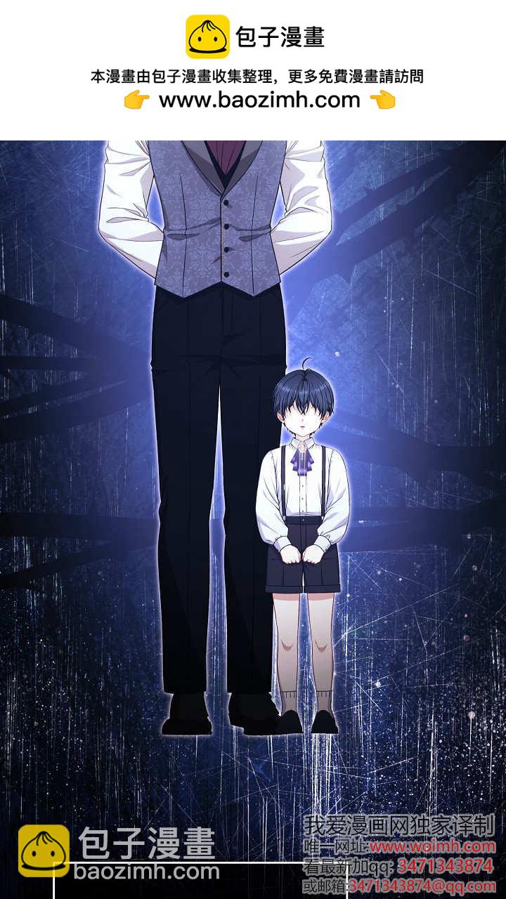 我欣賞了一出好戲 - 第09話(1/3) - 2